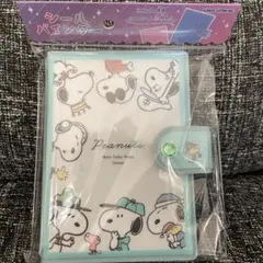 スヌーピー シールバインダー シールシート10枚付き
