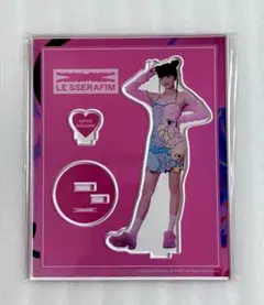 «新品、未開封» Le Sserafim アクリルスタンド アクスタ
