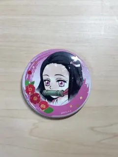 2025年最新】竈門禰豆子 缶バッジの人気アイテム - メルカリ