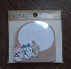 영화 치이카와 인어 섬의 비밀 하치와레 대사 스티커 메모를 전해 드리고 싶은 일이 있습니다.