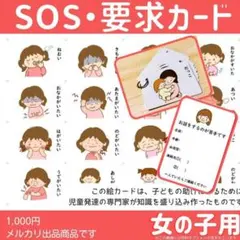 Item thumbnail for item 6cb2ff06-d706-4f00-9d93-7abc90e4a35e