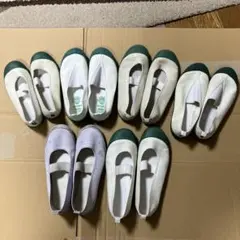 上履きまとめ売り