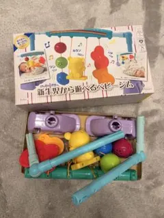 People 新生児から遊べるベビージムのサムネイル