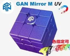 くまさん様 リクエスト 2点 まとめ商品