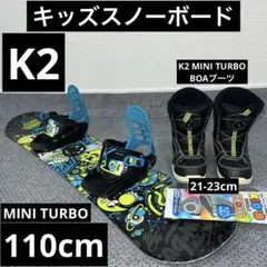 Item thumbnail for item eb3734fe-6f70-412d-9992-2d81308fcb35