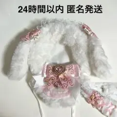 ぬい服 着ぐるみ ピンク 16cm