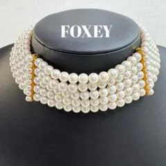 FOXEY フォクシー 5連 パール ネックレスのサムネイル