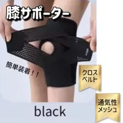 Item thumbnail for item 27b33940-8f8c-463e-ba37-9af72985b456