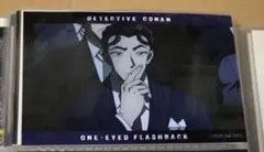 名探偵コナン　長谷部陸夫　ブロマイド　隻眼の残像