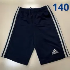 140 アディダス adidas ハーフパンツ ネイビー Climalite
