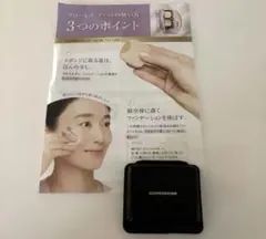 Item thumbnail for item fcc1ce15-e513-4d3a-b57b-d41fa4a2ca50