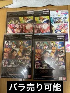 プレミアムカードコレクション ベストセレクション　ワンピースカードゲーム　まとめ