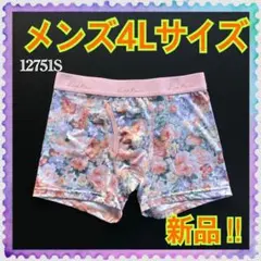 Item thumbnail for item d52100db-1fdd-4b80-950c-9926d8bbb429