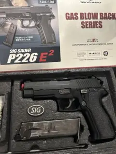 2025年最新】東京マルイ sig p226 e2の人気アイテム - メルカリ