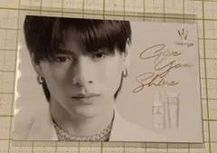 平野紫耀 メッセージカード ウォンジョンヨヘア ポップアップ