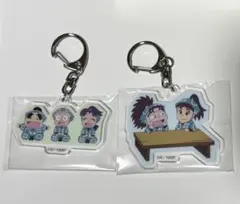 忍たま　アクリルキーホルダー　一年は組