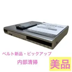 2026年最新】SCITEC DVP-250CPの人気アイテム - メルカリ