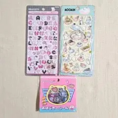 ボンボンドロップシール プチドロップステッカー おはじきふうシール セット