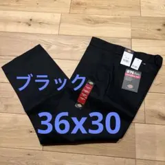 【新品未使用】ディッキーズ874 ワークパンツ　36×30 ブラック