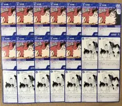 名探偵コナンカード 毛利蘭 まとめ売り