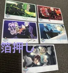 タブナイ カルナイ 特典 ブロマイド サイン 箔押し 美風藍 蘭丸 嶺二 カミュ