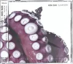 【新品未開封】ケン・イシイ サンライザー KEN ISHII