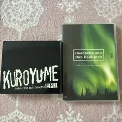 2026年最新】黒夢 cdの人気アイテム - メルカリ