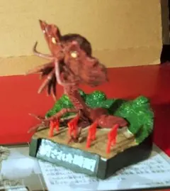 ウルトラ超獣名鑑 ルナチクス - メルカリ