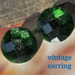 Item thumbnail for item 8b34f9e6-9298-4ec0-a6dd-78f2ca74cc12