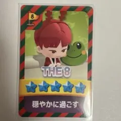 FCトレカ　ミョンホ　puzzle SEVENTEEN