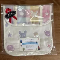 Item thumbnail for item 9b5b46a0-86a2-45f8-999c-f4f28a122e9e