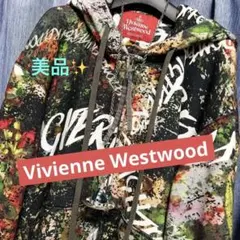 2026年最新】ヴィヴィアンウエストウッド フリーダの人気アイテム
