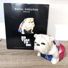 Royal Doulton 007 Jack ブルドッグ 置物