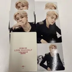 【公式グッズ】BTS LOVE YOURSELF ジミントレカ