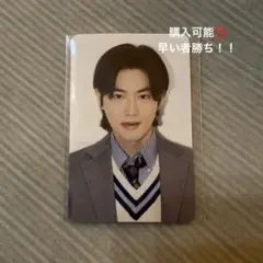 Item thumbnail for item 2c417700-52d2-48b8-bb9f-39a7ce8863aa