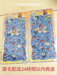 プチドロップステッカー　ズートピア２　ディズニー　ぷっくりシール