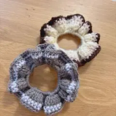 かぎ針編みフリルシュシュ2個セット