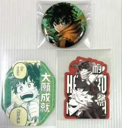 ヒロアカ　緑谷出久　缶バッジ　ステッカー　セット