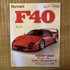 Item thumbnail for item 617f8d17-8d33-4138-b139-421f4e46de9a