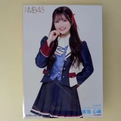 NMB48 坂田心咲 チューストライク リミスタ 直筆 チェキ