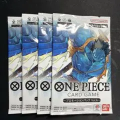 ブサイク　プロフ必読様 リクエスト 3点 まとめ商品