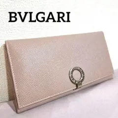 極美品BVLGARI ブルガリ☆長財布 B-zero1 ビーゼロワン ピンク