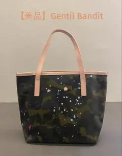【美品】GENTIL BANDIT/ジャンティ バンティ PMトートバッグのサムネイル