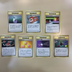 旧裏 ポケモンカード まとめ売り トレーナーカードセット