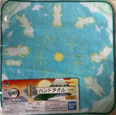 K新品未開封 鬼滅の刃 ～黎明に刃を持て～ 綿100% ハンドタオル 炭治郎の心