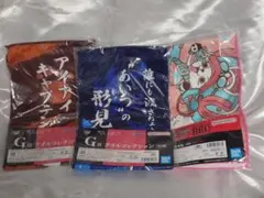 ワンピース 一番くじ G賞 タオル サボ ベポ チョッパー