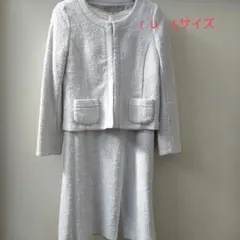 ｒｕライトブルー ツイード スカートスーツLサイズ
