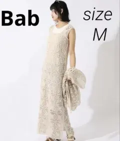 Item thumbnail for item 04d19ee1-98ff-492a-92eb-c6605f26ecd2