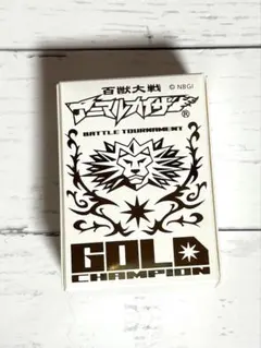 백수 대전 동물 카이저 GOLD CHAMPION