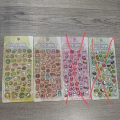 正規品　クリアぷくぷくキャンディシール　吉田産業　ボンボドロップシール